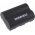 Duracell Battery for Canon video camera type BP-508