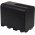 Rechargeable battery for video camera Sony DCR-TRV720E 6600mAh Black
