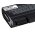Battery for HP EliteBook 8440w standard rechargeable battery