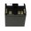 Battery for Canon type /ref. BP-970