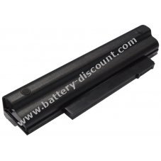 Battery for Acer AO532h-21s Power battery