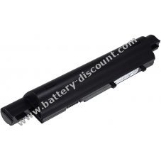 Battery for Acer Travelmate 8371-944G08n 7800mAh