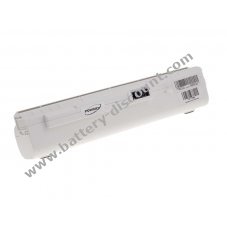 Battery for Acer Aspire One 571 6600mAh white