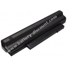 Battery for Acer Aspire One 532h-267 Power battery