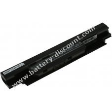 Battery for laptop Asus 450V