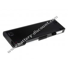 Battery for Asus Lamborghini VX3 black 7800mAh