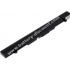 Battery for Asus X450V