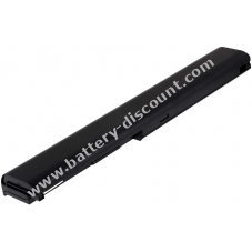 Battery for Asus X301