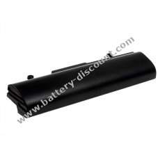 Battery for Asus Eee PC 1001PX black