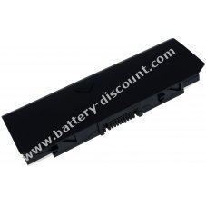 Battery for laptop Asus G750J