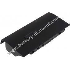 Battery for Asus G75V