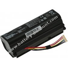 Battery for Asus G751JM