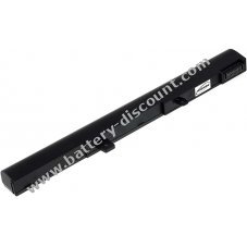 Battery for laptop Asus F551C