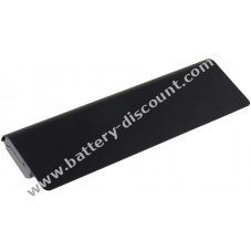 Battery for Asus N46VM