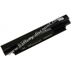 Battery for laptop Asus P2520SA