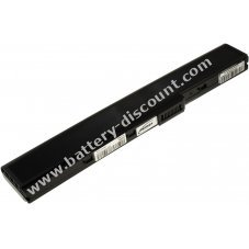 Battery for Asus N82JG