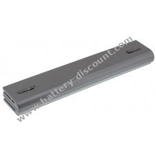 Battery for  Asus S6 4600mAh