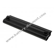 Rechargeable battery for Asus type 90-NX62B2000Y