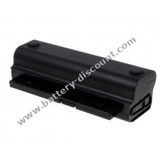Battery for Compaq type/ref. NBP4A112 4600mAh