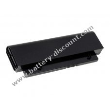 Battery for HP Compaq type 482972-332