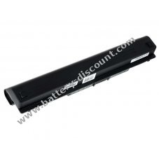 Battery for Dell Inspiron 1564 6600mAh