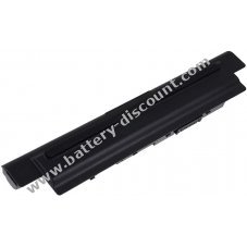 Battery for Dell Inspiron 14(3421)