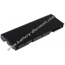 Battery for Dell  Latitude E5520m 7800mAh