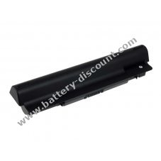 Battery for Dell XPS L401X 7800mAh