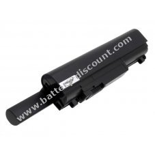 Battery for DELL Studio XPS 13 7800mAh