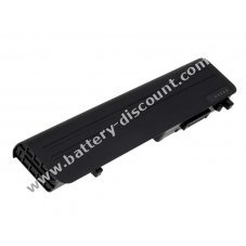 Battery for DELL Studio 1745