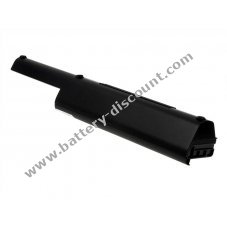 Battery for DELL type/ref. RU006 7800mAh