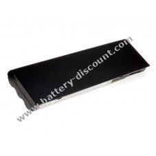 Battery for Fujitsu-Siemens CELSIUS H240