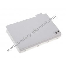 Battery for  Fujitsu-Siemens Amilo Pi3450 white
