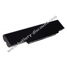 Battery for Fujitsu-Siemens LifeBook AH531 standard rechargeable battery