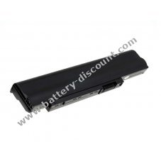 Battery for Gateway NV4811C