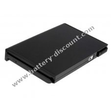 Battery for Gericom general NBI 600