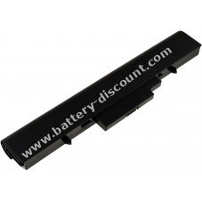 Battery for HP 510 series