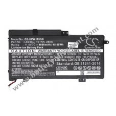 Battery for laptop HP N1J91EA