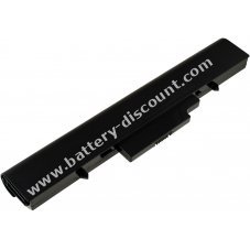 Battery for HP 500 series 4400mAh