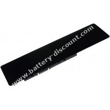 Battery for laptop HP Envy 17-N103NF