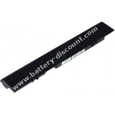 Battery for HP ProBook 440 G0