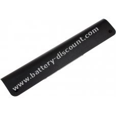 Battery for laptop HP ProBook 11 EE