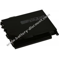 Battery for laptop HP Omen 17-W114NZ