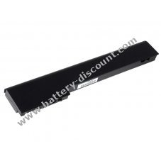 Battery for HP EliteBook 8560w 75Wh
