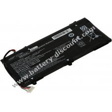 Battery compatible with HP type 849568-421