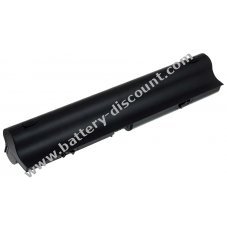 Rechargeable battery for HP type 633733-1A1 7800mAh