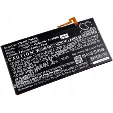 Battery for laptop Huawei HZ-W19