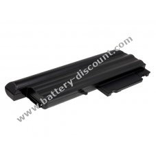 Battery for IBM ThinkPad T41 7800mAh