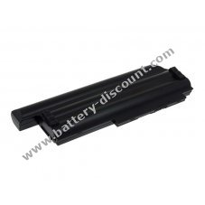 Battery for Lenovo ThinkPad X220