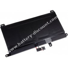 Battery for laptop Lenovo ThinkPad T570